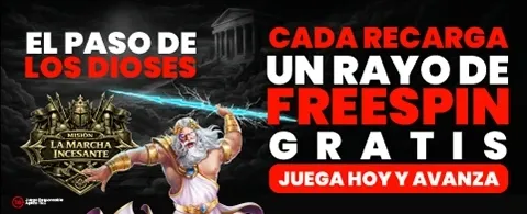 Giros Gratis Incesantes 🎰 promotional banner